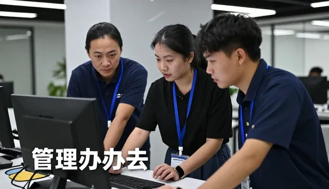 广州源码网络科技有限公司探索电商运营未来方向